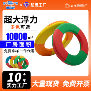 扬州救生圈